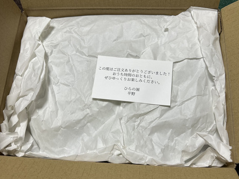 【お買得】香りが良いタヒチライム2kg★防腐剤・ワックス不使用、農薬節減★無選別お徳用