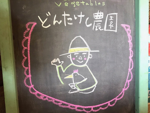 限定販売✨菊池の平飼い有精卵🥚
あっさり美味しい！！（２０個入り）✨