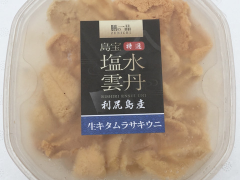 利尻島産キタムラサキウニ（３００ｇ）　無添加塩水パック