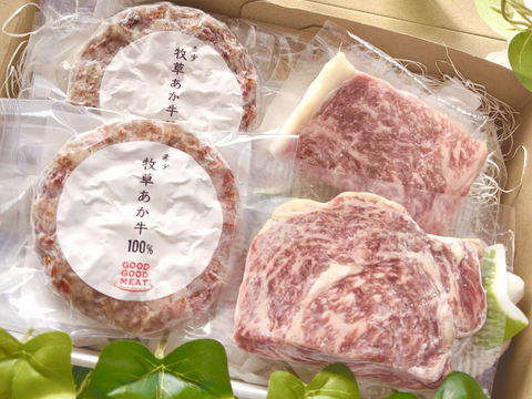 【夏ギフト】牧草あか牛堪能セット