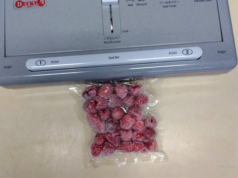 信州上田・ラズベリー尽くしプレミアム［特製ジャム2瓶化粧箱＆完熟果実500g］