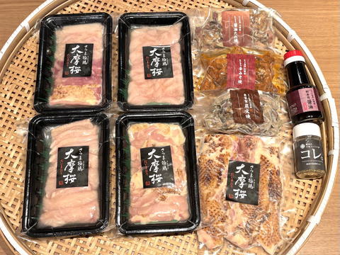 【福袋】大摩桜鶏刺し・炭火焼き種比べセット（冷凍）★化粧箱★