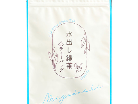 【合わせ買い】＼50P1,000円(送料込みで)／抹茶入♪大容量！水出し緑茶ティーバッグ　静岡県 牧之原市 静岡茶 牧之原茶　深蒸し茶 産地直送 農家