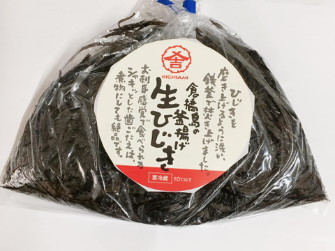 初回おすすめ福袋　冷凍お届け釜揚生ヒジキ感動の味！煎餅もちりめん、かえり！栄進丸のちりめん55ｇ3袋生ヒジキ200ｇ【福袋】石野水産！お一人１回1月限定