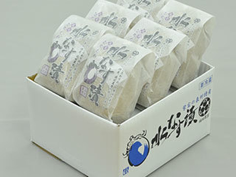 泉州水なす漬6個(特選・のし袋)
