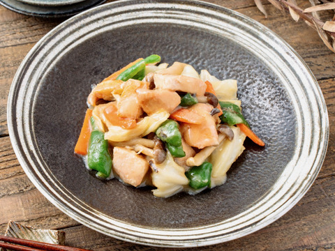 【便利で美味しい】秋サケサイコロカット／200g入4パック（３Ｄ冷凍）