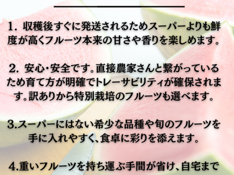 【300円割引中】小玉スイカ 2玉 糖度上昇中 本当に甘い 小玉スイカ 小玉西瓜 秋田県産 夏松チッチェ ギフト お中元 夏丸 2玉入り 暑中御見舞い  甘い チッチェ  お中元 ギフトピノガール