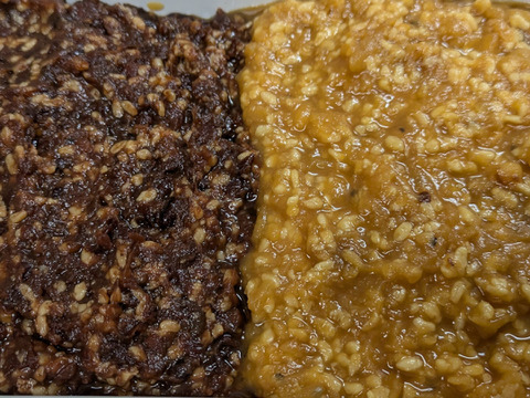【予約販売】【自然栽培】ひよこ豆にも負けないおいしさ！乾燥うすいえんどう豆 500g