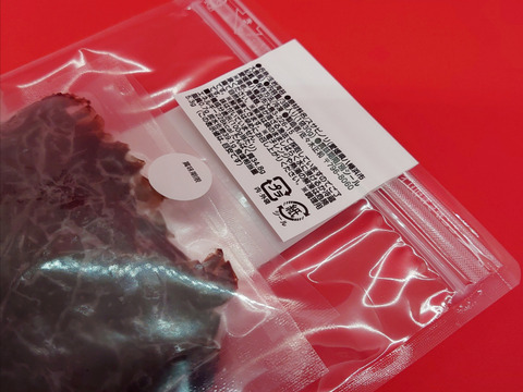 【夏ギフト】今だけ！旬のアオとクロ…『島のり』天然／生あおさ、生岩のり