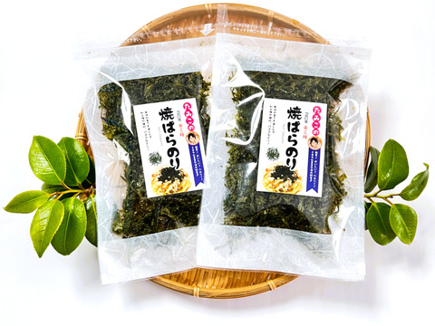 トッピングに便利　焼ばらのり7ｇ×2袋