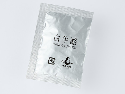 【ゲン担ぎ福袋　大】『ジャージー牛乳900ml』『モッツァレラチーズ100g』『ブラータチーズ120g』『白牛酪4g×7袋』セット