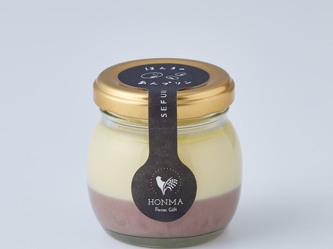 ほんまのあんプリン２個（合わせ買い用）