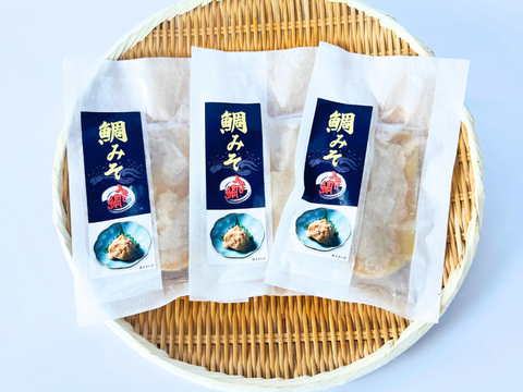 【そのまま食べられる🔥】鯛たっぷり「鯛みそ3P」 創業270年の味とのコラボ！熊本にある山内本店さんの米麦あわせ味噌とみやび鯛を掛け合わせた逸品✨1パック120g入りを3パックでお届け！