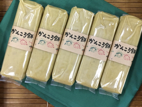楽天市場】【ふるさと納税】【つきたて！ヘルシーで身体に