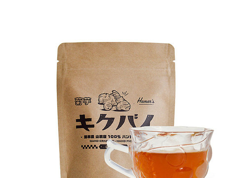 キクバイ（菊芋）お茶2.5g×１２包