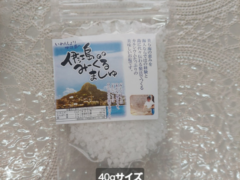 【夏バテ予防に大人気】厳選大粒粗塩(40g)と万能塩200gセット【満月と新月の海水】