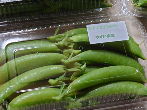 りりぃ様専用スナップエンドウ600gx2：徳島県産の豆類｜食べチョク