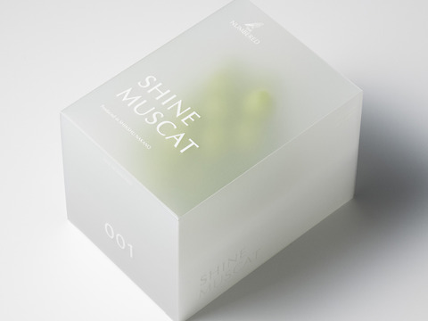 【厳選品】001 SHINE MUSCAT（1房）