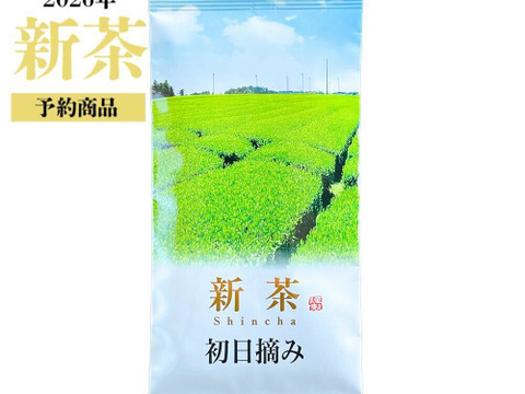 【新茶予約2026】【合わせ買い】＼予約特別価格／初日摘み 新茶限定パッケージ♪ 深蒸し煎茶 茶葉  静岡茶 春の新茶 2026年産  お茶 緑茶 一番茶  新茶   日本茶 リーフ  深むし茶