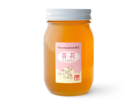 ザ！はちみつ🐝オリジナルブレンド蜂蜜~百花(600gビン) 和歌山・村上養蜂 ほんまもん生蜂蜜　非加熱