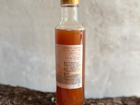 ひとみずの梅｜3種セット｜無添加｜無肥料｜農薬不使用｜自然栽培で育った紀州南高梅と天日湖塩だけで漬けた、昔ながらの酸っぱ旨い梅干し｜丁寧にペーストした練り梅｜梅酢｜日々のお供に　贈り物に【冬ギフト】