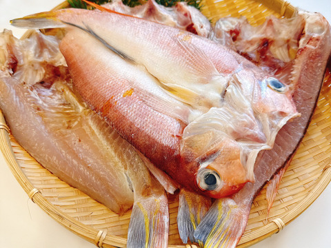 【遠州灘産】赤甘鯛の一夜干し100~200g*2pc