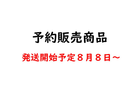 【完熟大中】お供え用りんご【予約販売】祝（いわい）・大中（だいなか）約2.7Kg🍏青森県産【数量限定】懐かしりんご