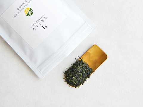 【令和4年新茶！】お茶セット 希少なシングルオリジン8種(レターパック)