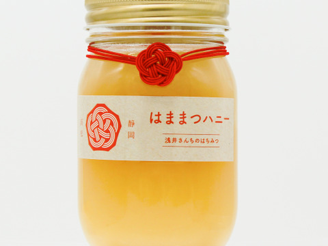 【シャリシャリ500g】はままつハニー 2025年 天然はちみつ 非加熱 百花蜜 500g