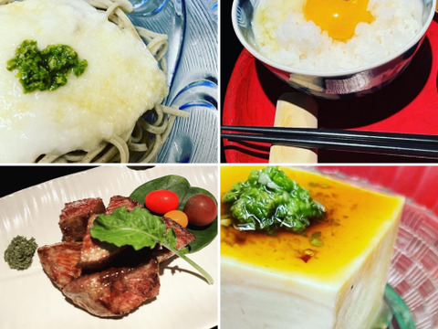 ⑤京薬味の最高峰!魅惑の香りと痺れ!『サンショーブギー』山椒胡椒５個セット