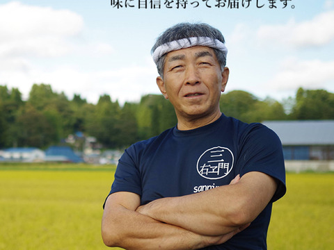 もちもちプチプチ♪きらほ玄米おにぎり〈冷凍〉60個