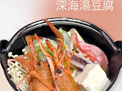 5月先行販売【ガチャ！】欲張って２袋！何が入っているかわからないおかず