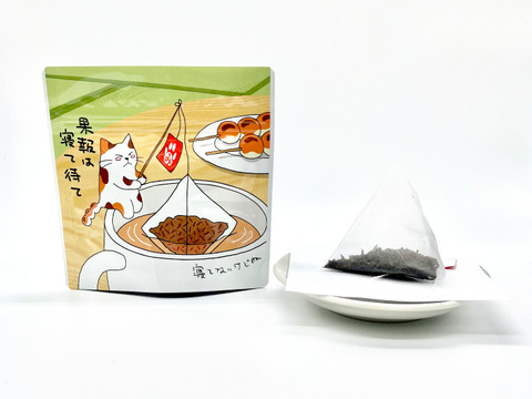 期間限定3割引 2袋 和紅茶のティーバッグ 水出し可 3g 8個入り 2 まで 狭山茶 埼玉農産物エールキャンペーン対象商品 埼玉県産 食べチョク 農家 漁師の産直ネット通販 旬の食材を生産者直送
