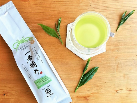 【200g×4袋】サッと淹れてゴクゴク飲める♪茶農家が一番茶100%でつくった美味しい深蒸し茶「一番摘み」