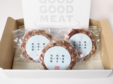 【訳アリ商品】蝦夷鹿と牧草牛と放牧豚のハンバーグ120g×3個セット
