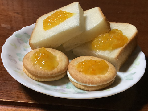ゆずジャム【140g×5個】果肉たっぷり爽やかな甘さ✨