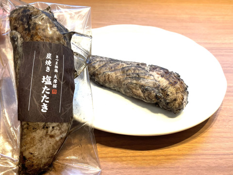 優しい口触り♪さつま極鶏大摩桜　特選ささみ塩たたき（冷凍）