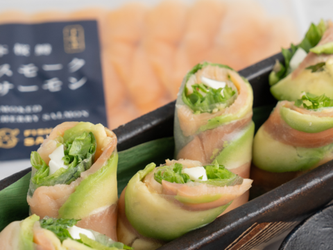 あふれ出す旨味！本桜鱒のスモークサーモン（50g×3個入り）