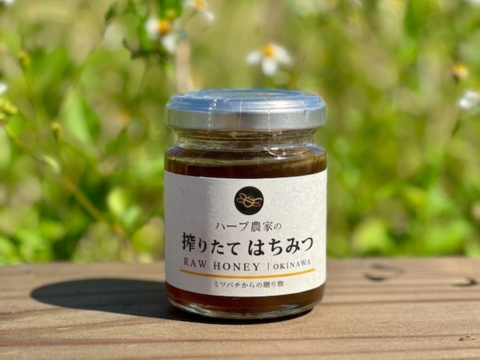 沖縄県産 生はちみつ 110g｜RAW HONEY 非加熱・無添加