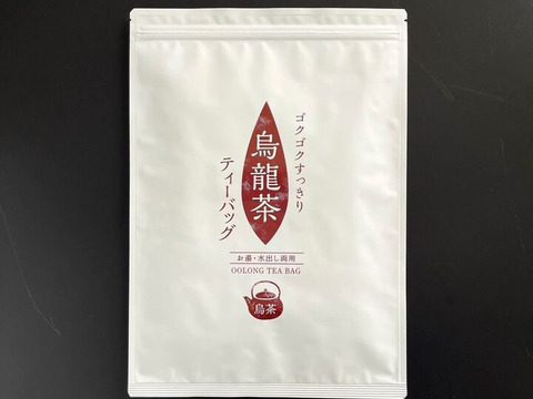 【2024年末感謝祭⑤・単品】ゴクゴクすっきり烏龍茶ティーバッグ　メール便　烏龍茶 国産  ティーバッグ 100個入 お茶 冷茶  水出し パック 静岡茶 牧之原茶 ティーパック 大容量  チャック付