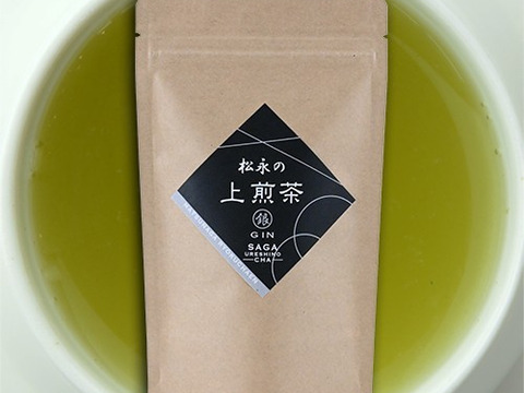 【2023年度産】美味しいお茶をティーバッグでも堪能！煎茶・銀ティーバッグ