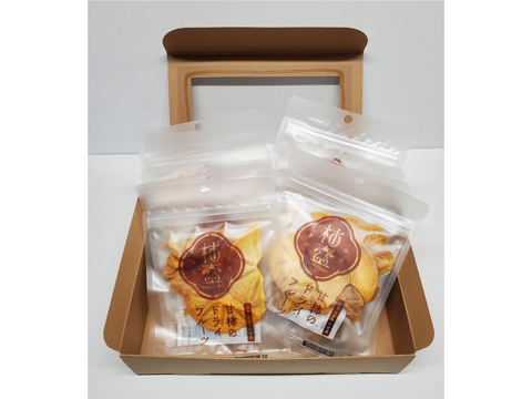 一口食べたらとまらない 甘柿のドライフルーツ ギフト用（20g×8袋入） ＊送料相当分値引き中＊<のし対応可>