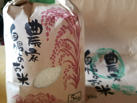 【2021年 新米】青森県特A米「まっしぐら」 こだわり栽培の低農薬米❗️分搗き米 10kg