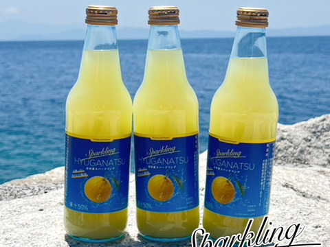 【訳あり】日向夏スパークリング340ml×6本