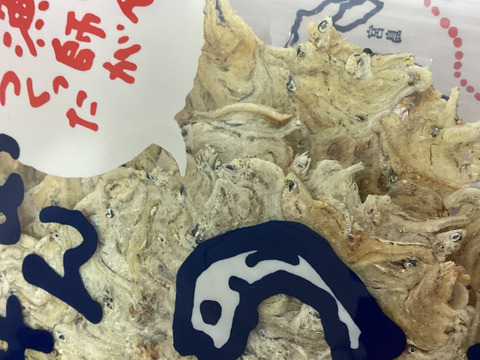 12月中旬発送瀬戸内のこたつでおいしいセット
漁師なのに欲張り
石地みかんもLMサイズ見栄えはしますが潮風育ち綺麗ではないかも　発祥の地倉橋でも石積み段々畑の　石地みかん4kgと煎餅のちりめん【福袋】