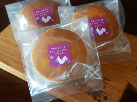 冷やして食べるブルーベリーバターどらやき