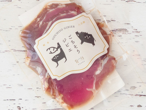 岐阜県産ジビエ無添加ベーコン