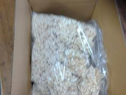 お試し品「ポン菓子」詰め合わせ