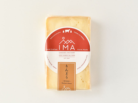 【母の日ギフト】牧場直送！ミルクの旨味を楽しむチーズ食べ比べセット