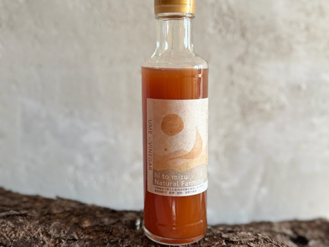 ひとみずの梅｜3種セット｜無添加｜無肥料｜農薬不使用｜自然栽培で育った紀州南高梅と天日湖塩だけで漬けた、昔ながらの酸っぱ旨い梅干し｜丁寧にペーストした練り梅｜梅酢｜日々のお供に　贈り物に【冬ギフト】